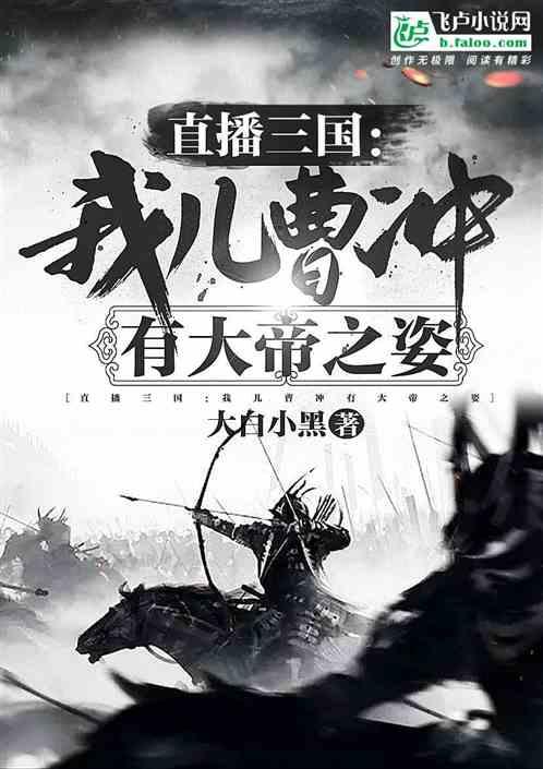 海绵宝宝寻珍宝