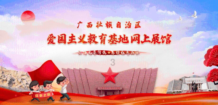 命运2