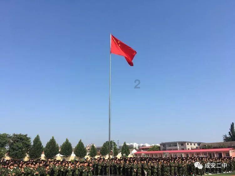 综合检验协同联动