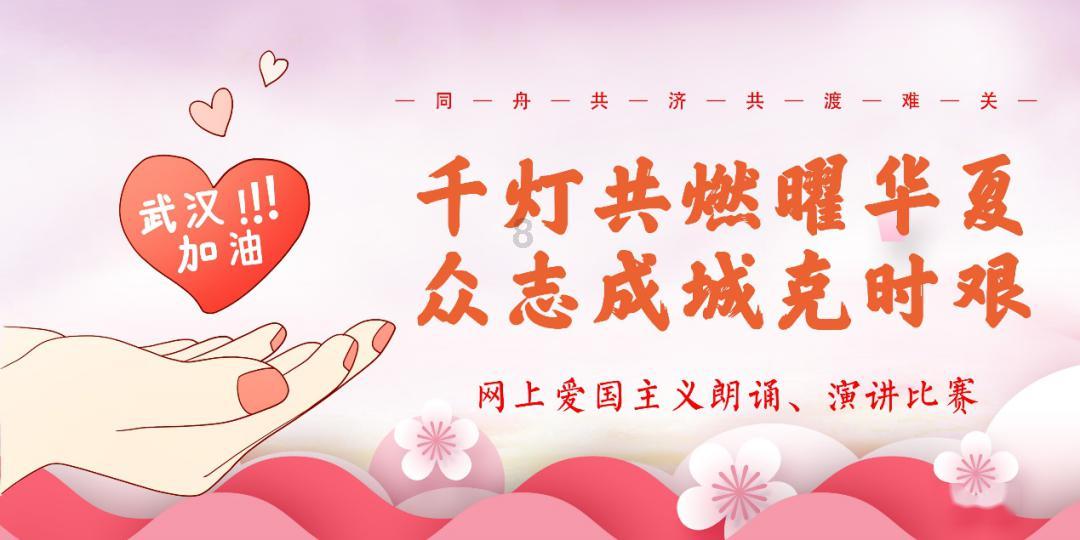 修正药业胡樱馨:大家认可中草药了,会日常滋补和治未病保养服用