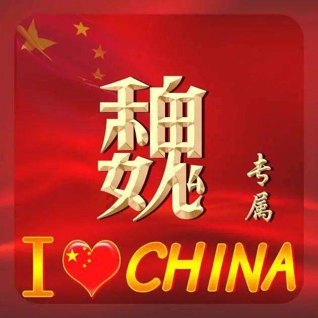 国际乒联更新世界排名 国乒包揽男单前五、女单前四