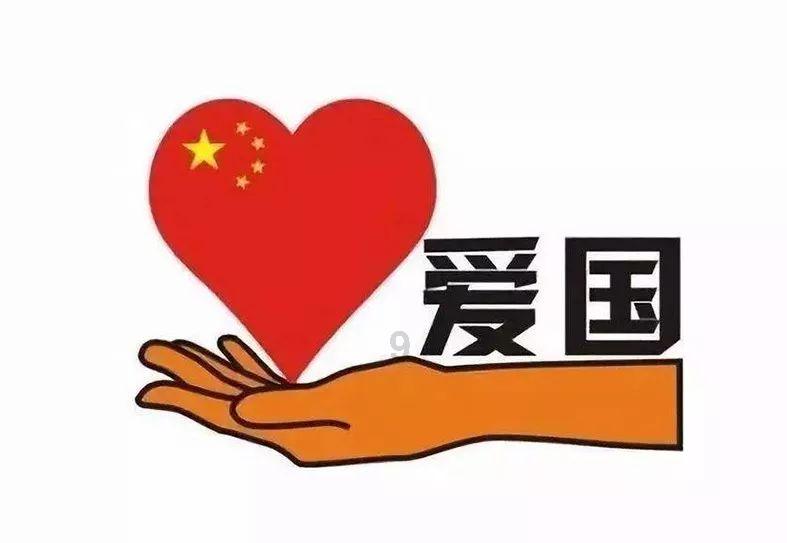 为什么离职在家，社保状态显示如图：社保中心代缴失业人员？游戏画面