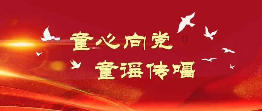 波特曼财富中心