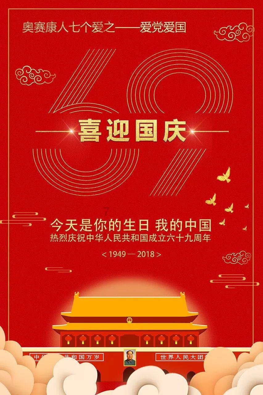 甘肃金塔县启动“寒冬送温暖”专项救助行动