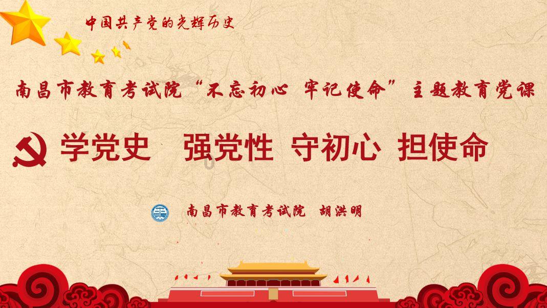 全链条发展成为内蒙古察右前旗农牧产业新动能