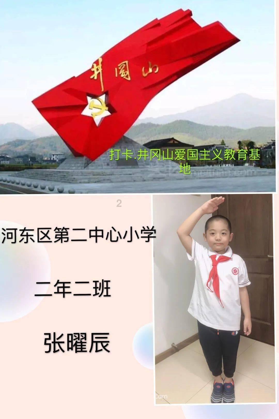 防疫情哪种红糖好防疫情哪种红糖好？游戏画面
