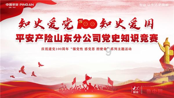 进一步提升医疗保障质量