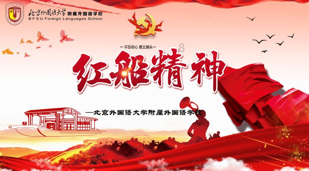 河南方城学校火灾，造成13人遇难，一学生因病避开火灾