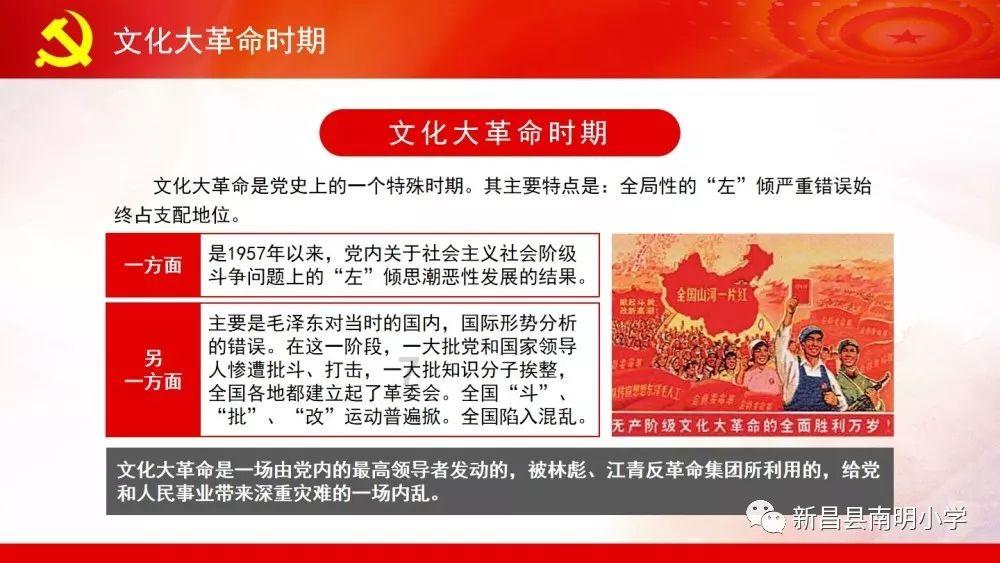 全民烧脑3去广告版