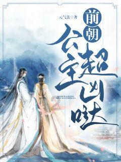 星际争霸2