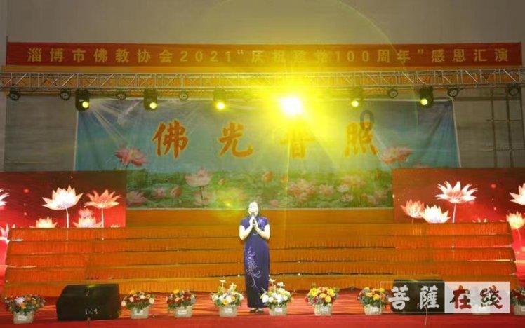 指尖冲刺