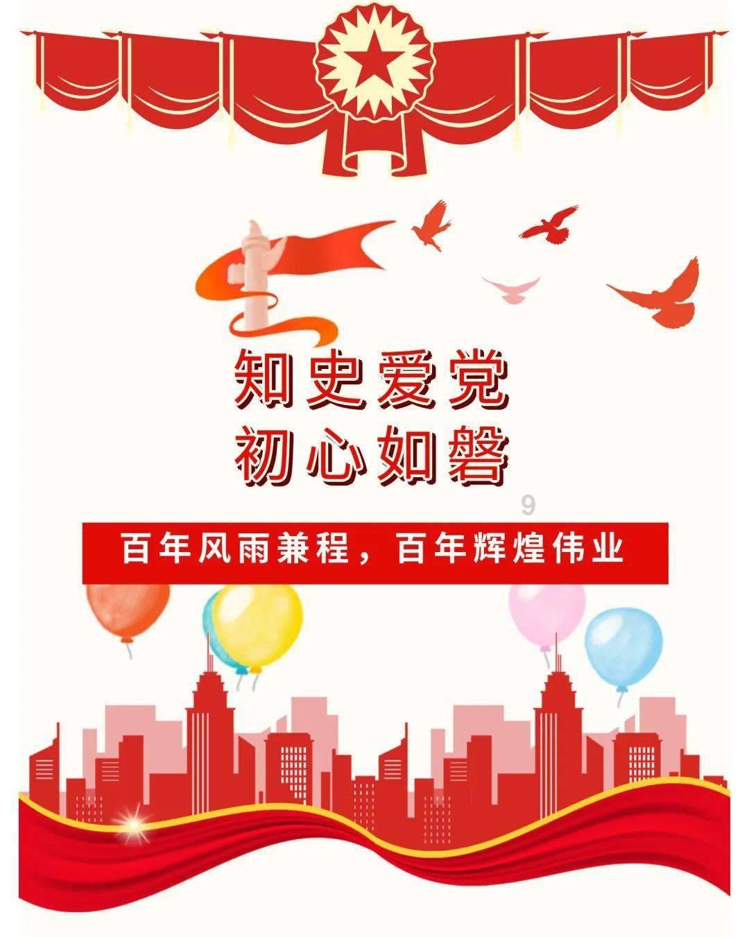 韧带断裂，这里为他重塑健康带来新“膝”望