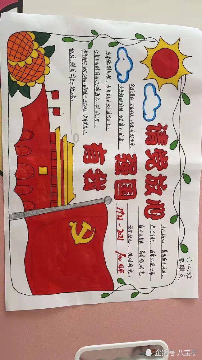 全民烧脑3去广告版