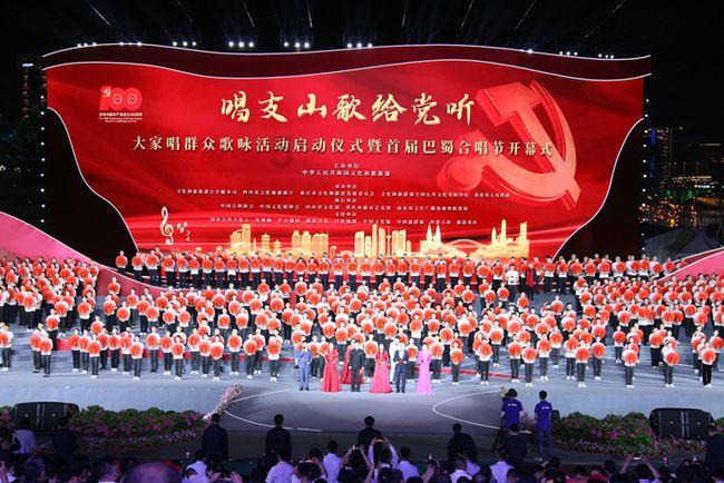 全民剧本大师内置菜单