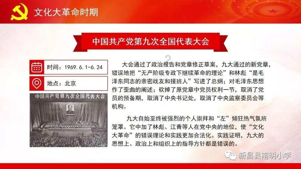 残疾运动员李晓晓:以为遇到真爱,男友竟是吃软饭,提分手被杀害