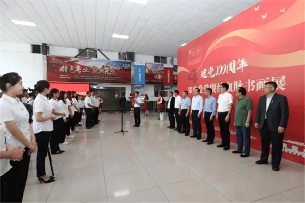 王羽到底何许人也?深陷台湾省三大血案,被砍七刀后回敬14刀