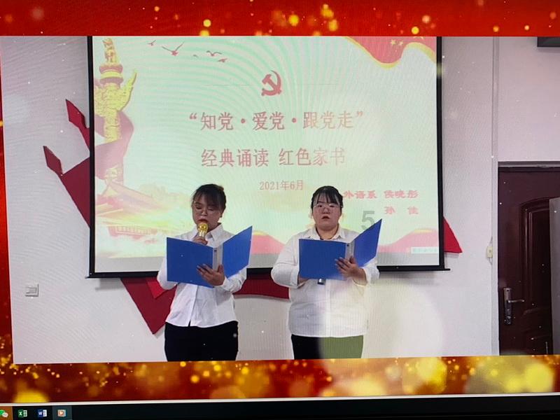 罪有应得!他们今天被执行死刑!