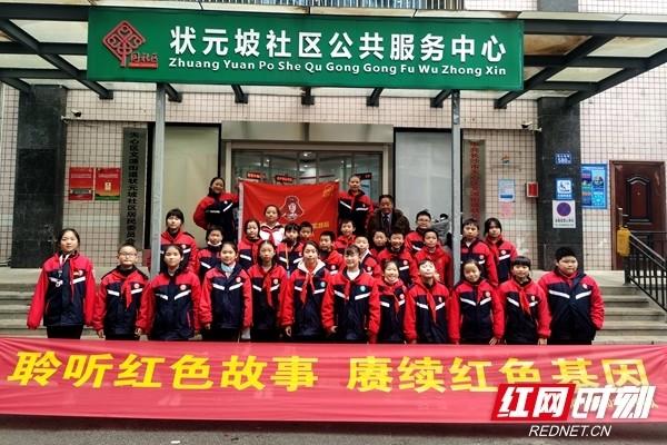 马自达颠簸时车门异响怎么办？游戏画面