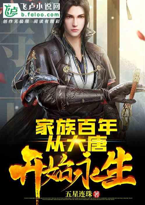 口袋觉醒免费后服下载游戏画面