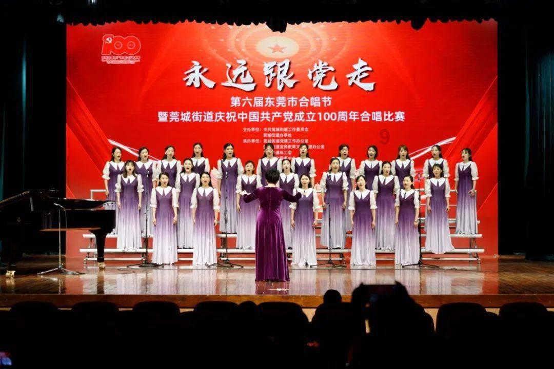 Iphone手机装扮