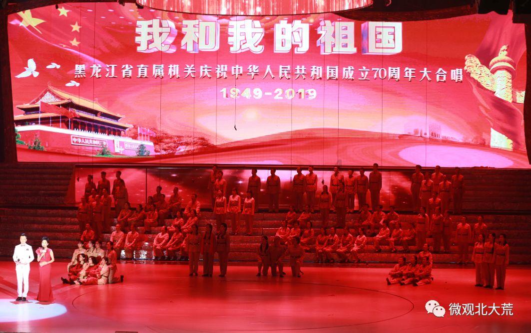 炫舞时代