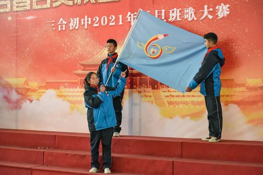 三位一体3