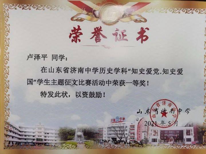 全球首款RISC-V万兆开源交换机发售,定价799元