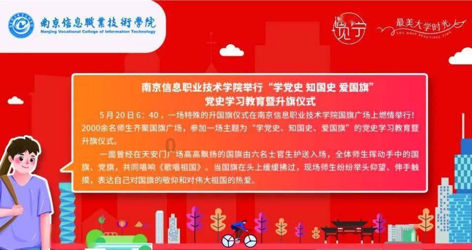 面条有哪些简单又美味绝妙的做法游戏画面