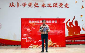 制作魅力香水