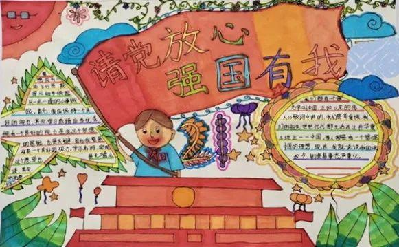 营救小猫头鹰