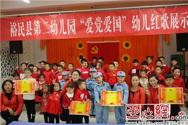 逃出小象森林