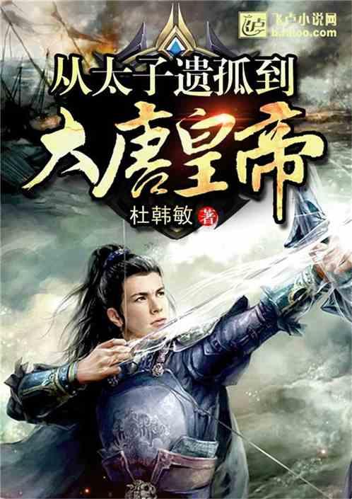 翰墨军魂 时代风华 | 中科优品联合皓翔画院笔墨丹青进军营