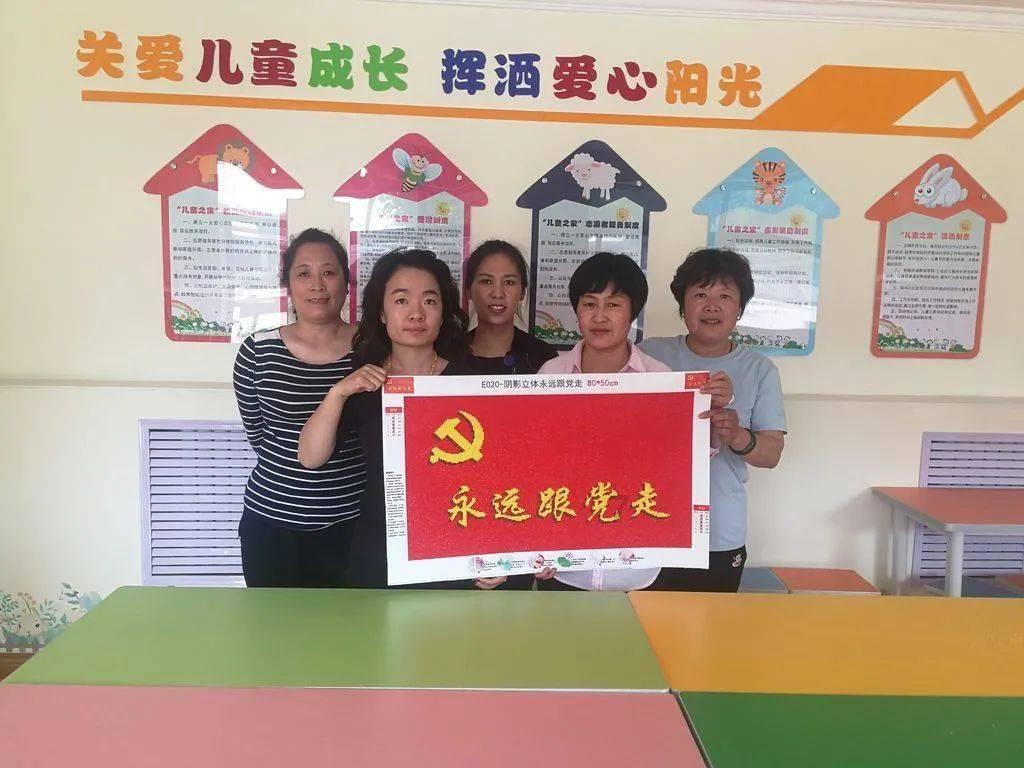 垂直下落