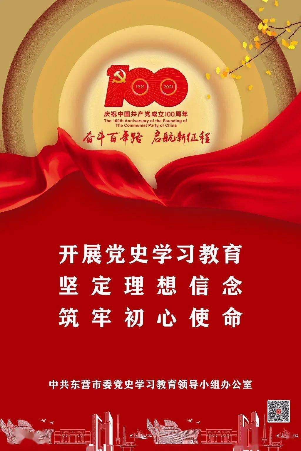 飞仙诀