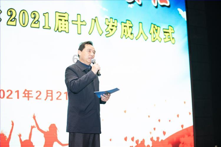 体育赋能，赛事链城事