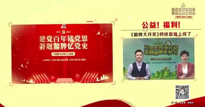 以军称已包围加沙南部城市汗尤尼斯
