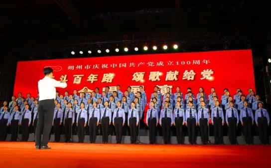 小长颈鹿逃离