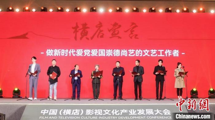 拯救穆尔小马