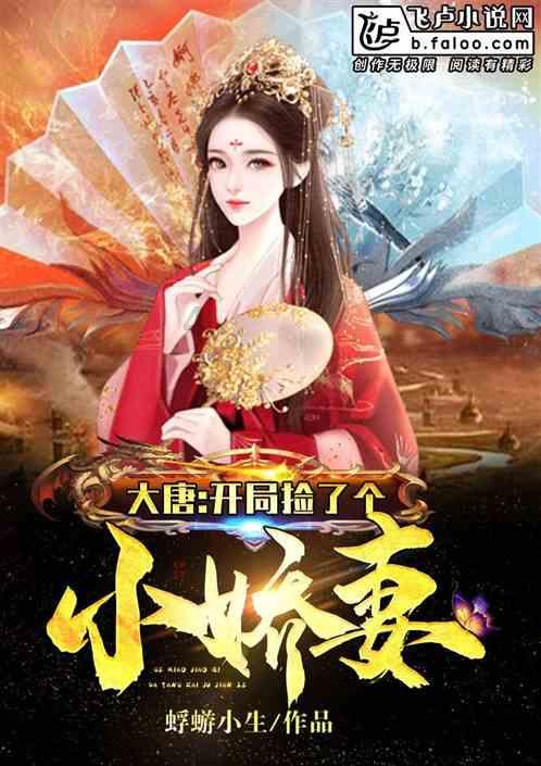 卡通摩托拼图