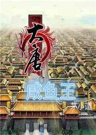 提升工作质效，邹城市综合行政执法局开展执法一线督查
