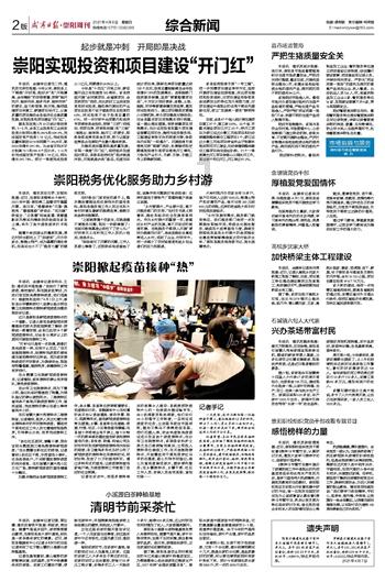 67号仓库