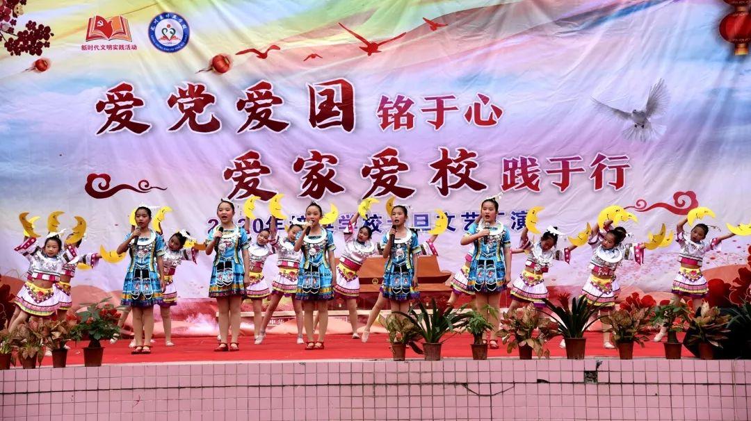 我该相信她吗？游戏画面