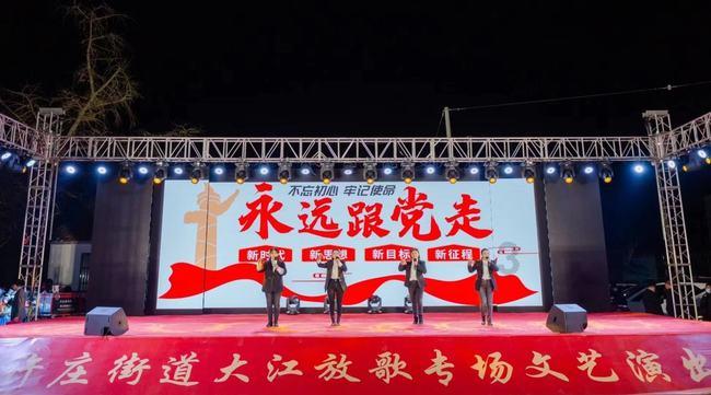 刘涛、孙俪关联公司被强制执行98279元，该公司目前的境况如何？游戏画面