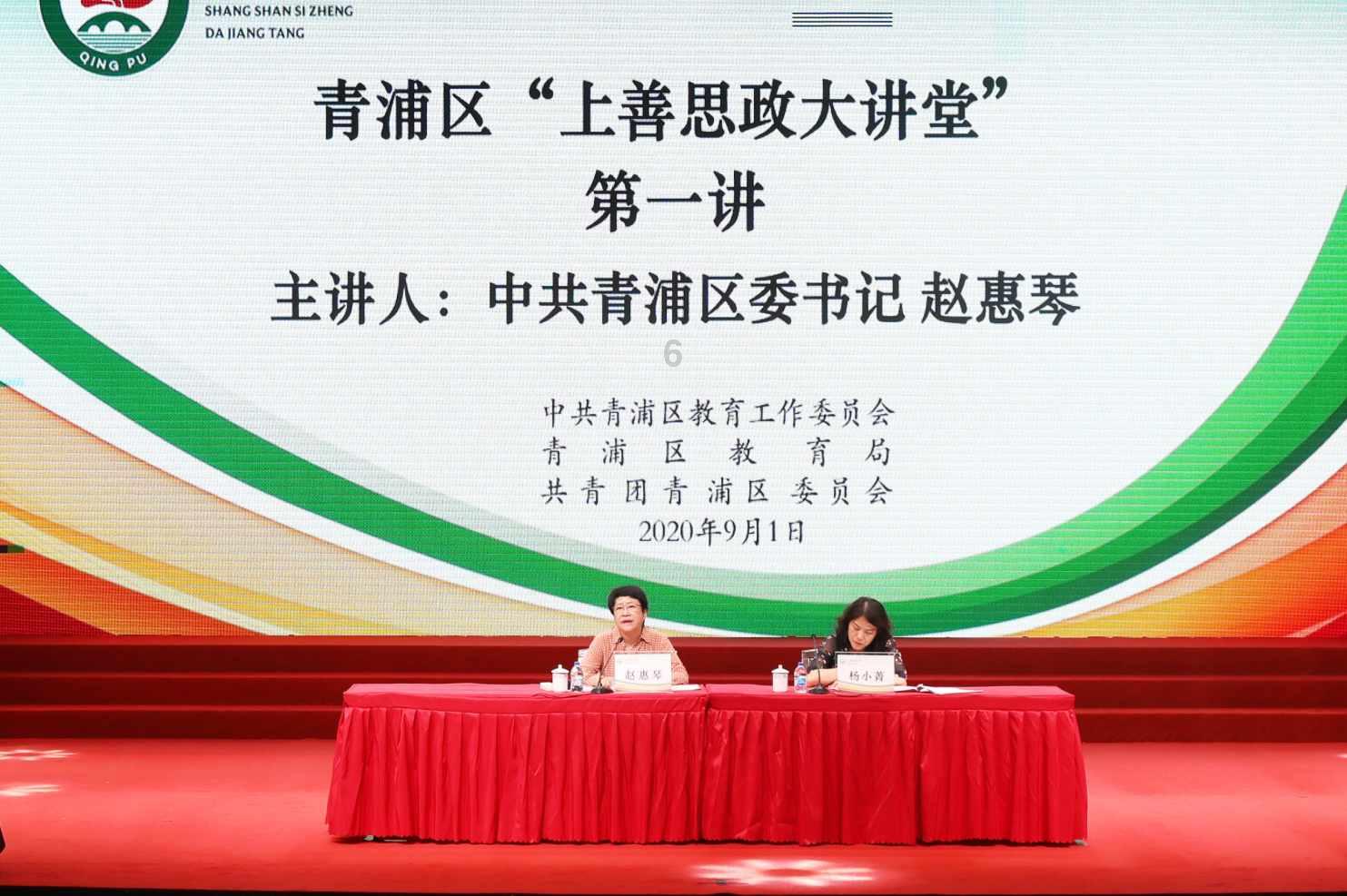 美丽海洋找不同