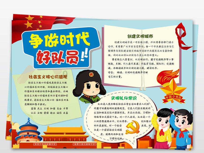 玉米最佳保存方法，放上半年都不会坏，冬天也能吃上新鲜的玉米游戏画面