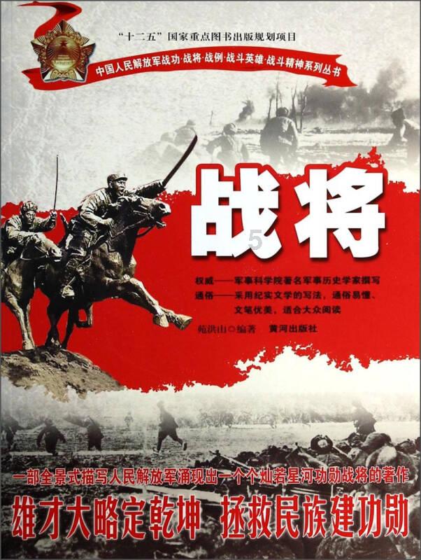 被父母篡改高考志愿应该原谅吗？游戏画面