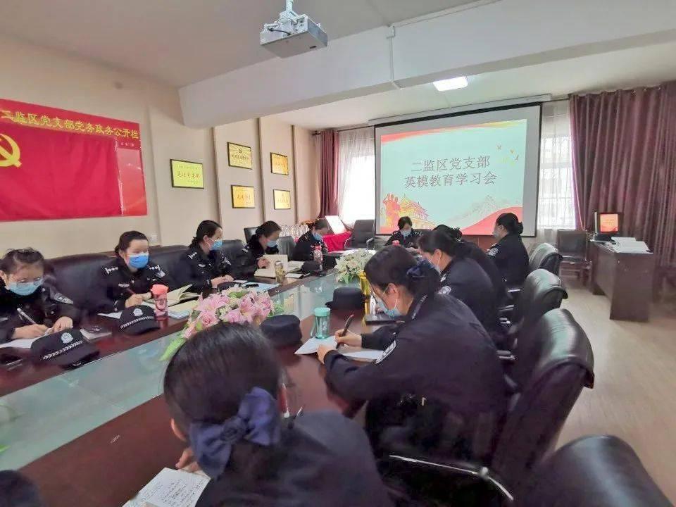 水浒中真正的智者,看到宋江上了山,赶快下了山,结局比谁都好