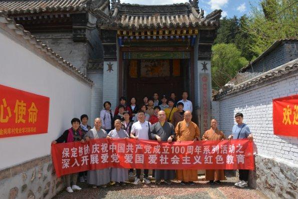 沈丘县人大常委会召开员额“两官”履职评议整改意见交办会