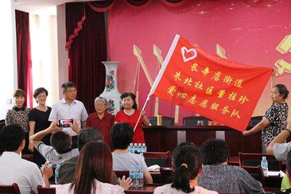 仙剑奇侠传5