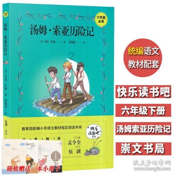 微信怎么打出999朵玫瑰